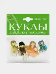 Манго куклы для декорирования