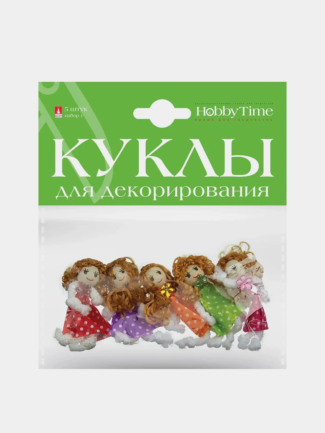 Розовый куклы для декорирования