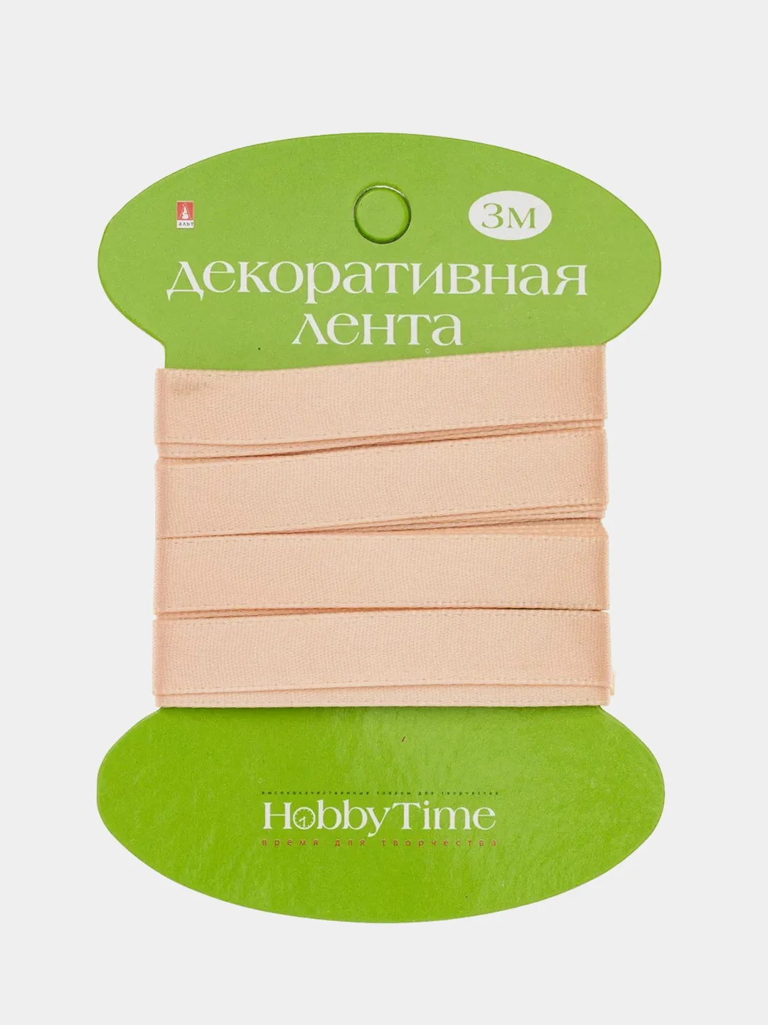 Бежевый лента декоративная, атласная, 3 м