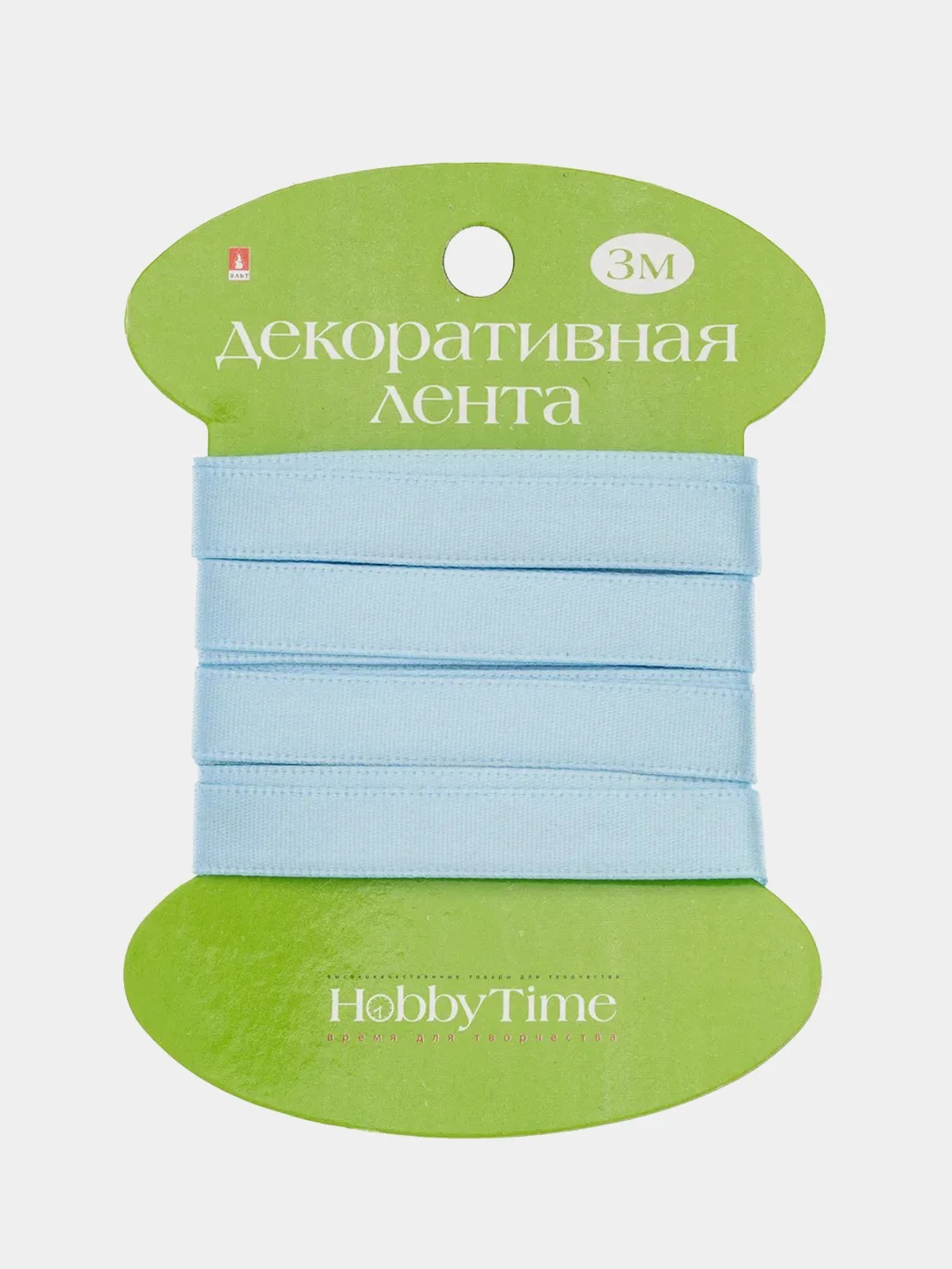Голубой лента декоративная, атласная, 3 м