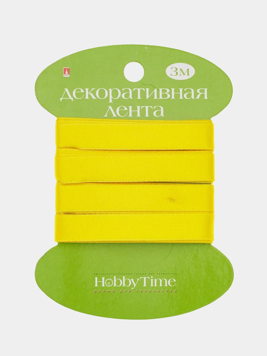 Желтый лента декоративная, атласная, 3 м