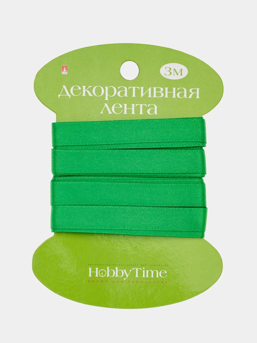 Зеленый лента декоративная, атласная, 3 м