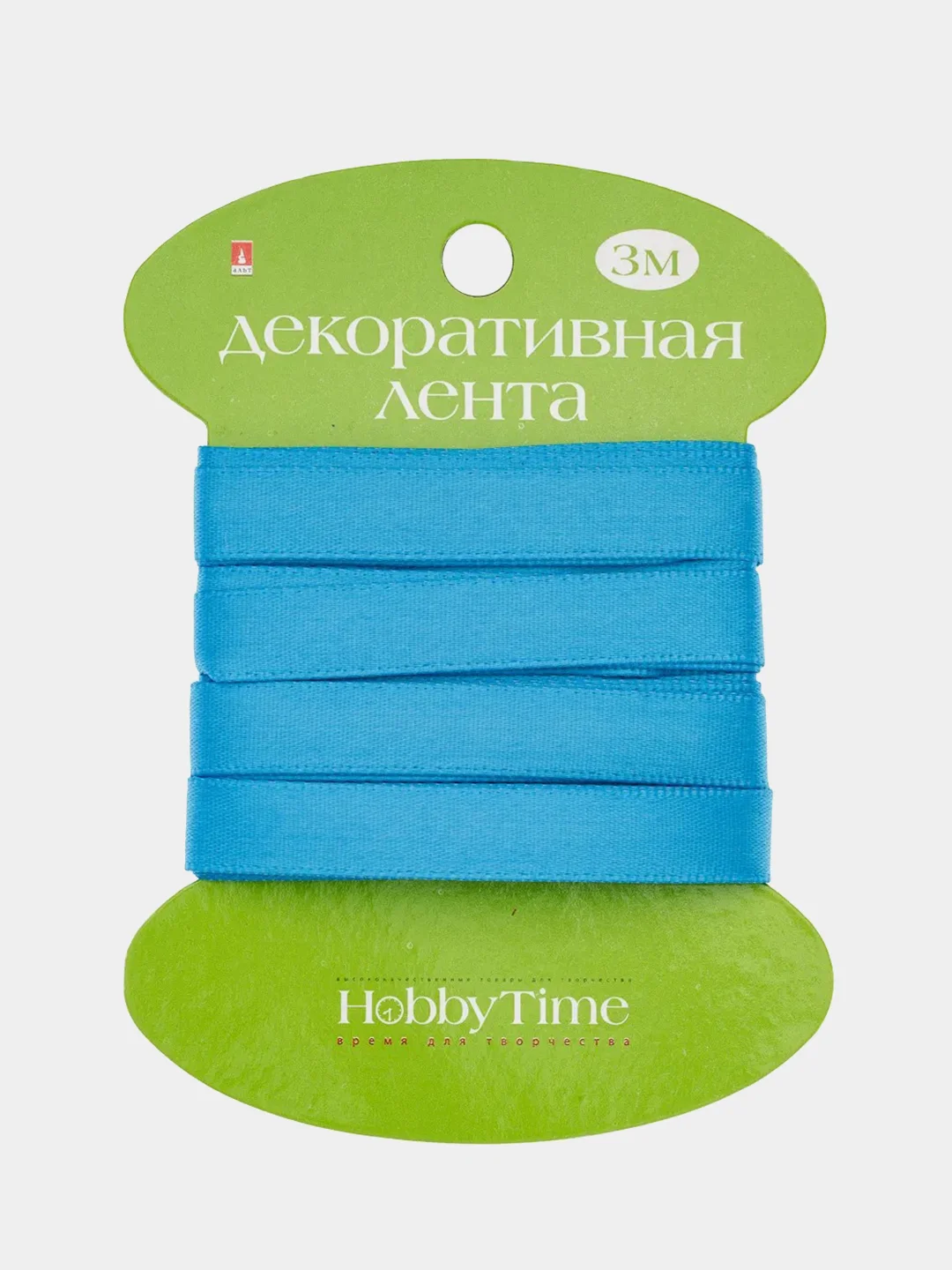 Индиго лента декоративная, атласная, 3 м