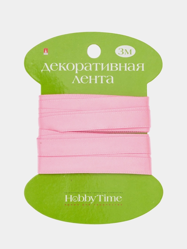 Лента декоративная, атласная, 3 м