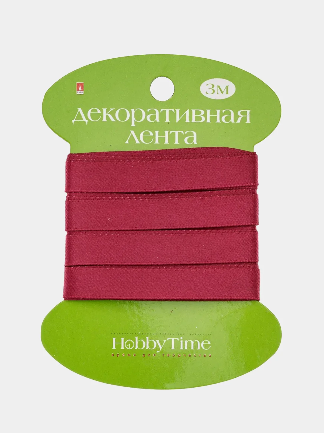 Пурпурный лента декоративная, атласная, 3 м
