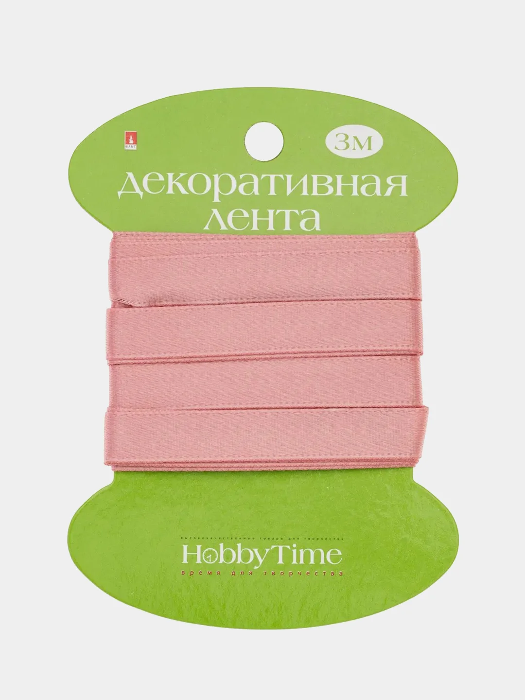 Розовый лента декоративная, атласная, 3 м