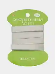 Серебряный лента декоративная, атласная, 3 м