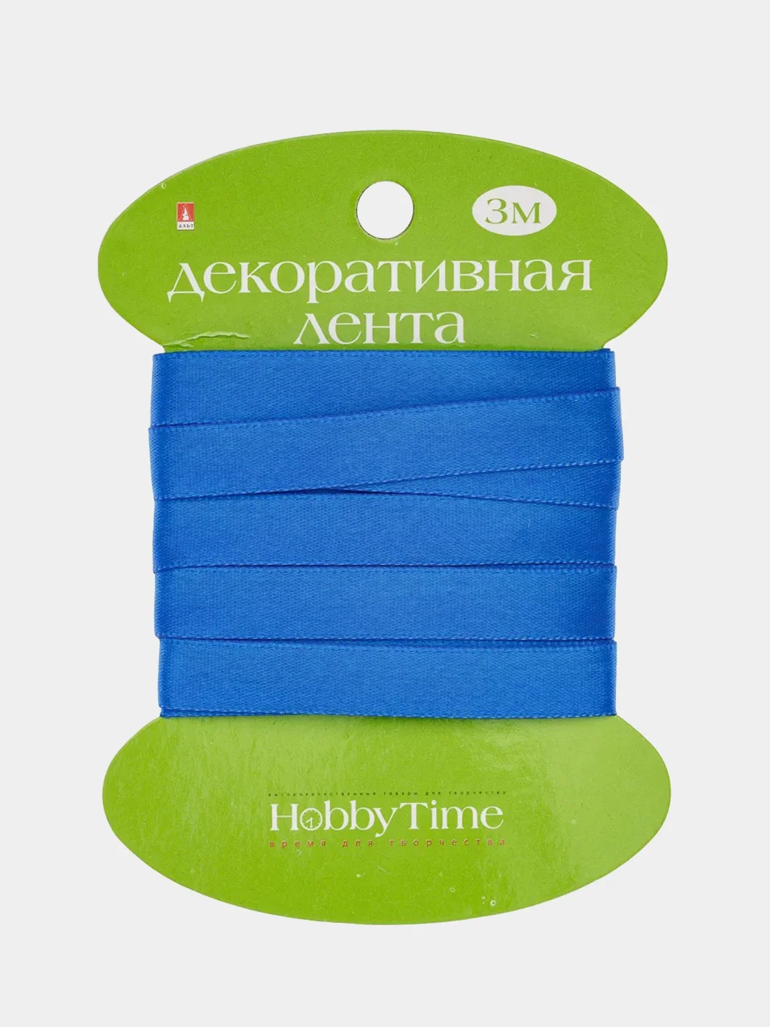 Синий лента декоративная, атласная, 3 м