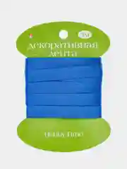 Синий лента декоративная, атласная, 3 м