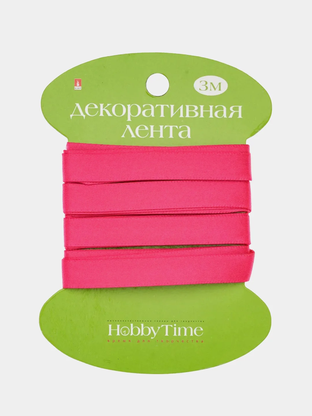 Фуксия лента декоративная, атласная, 3 м
