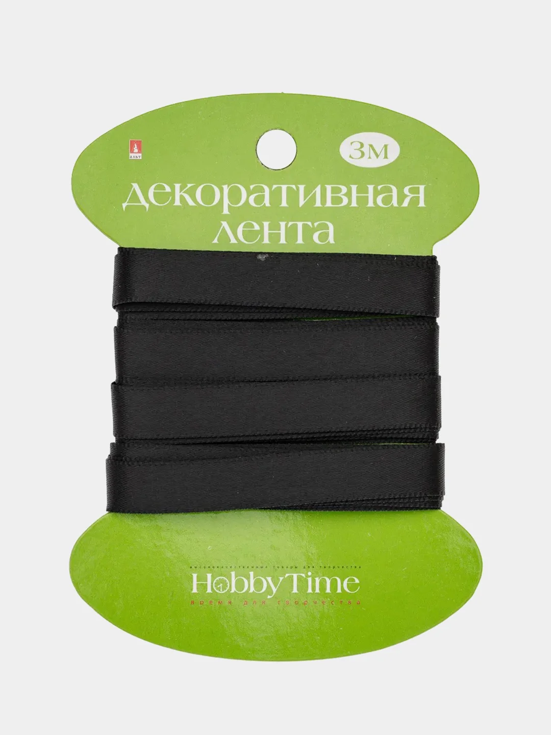 Черный лента декоративная, атласная, 3 м