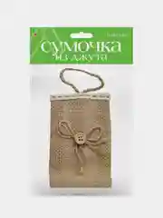 Фуксия подарочная сумочка из джута