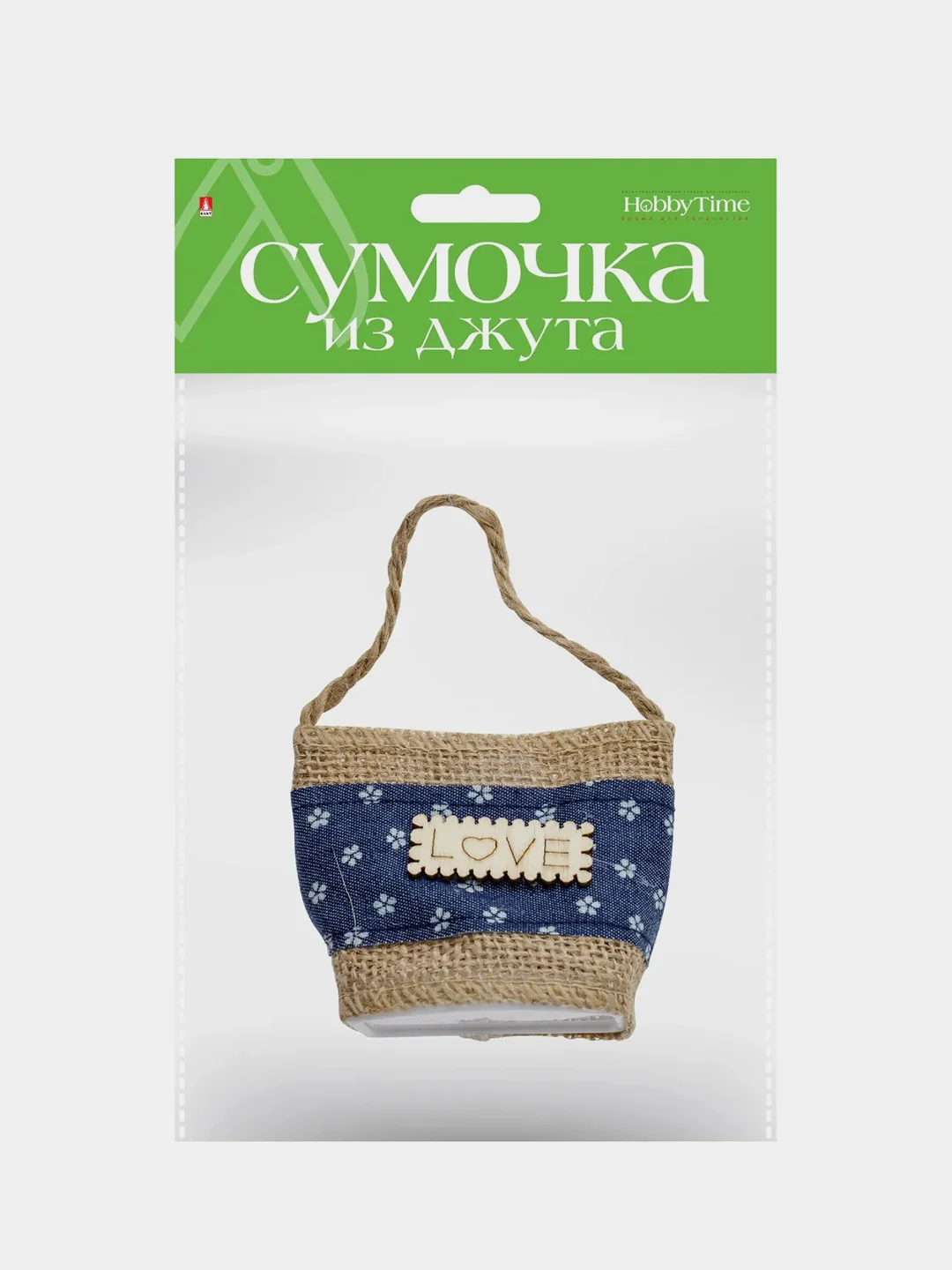 Синий подарочная сумочка из джута