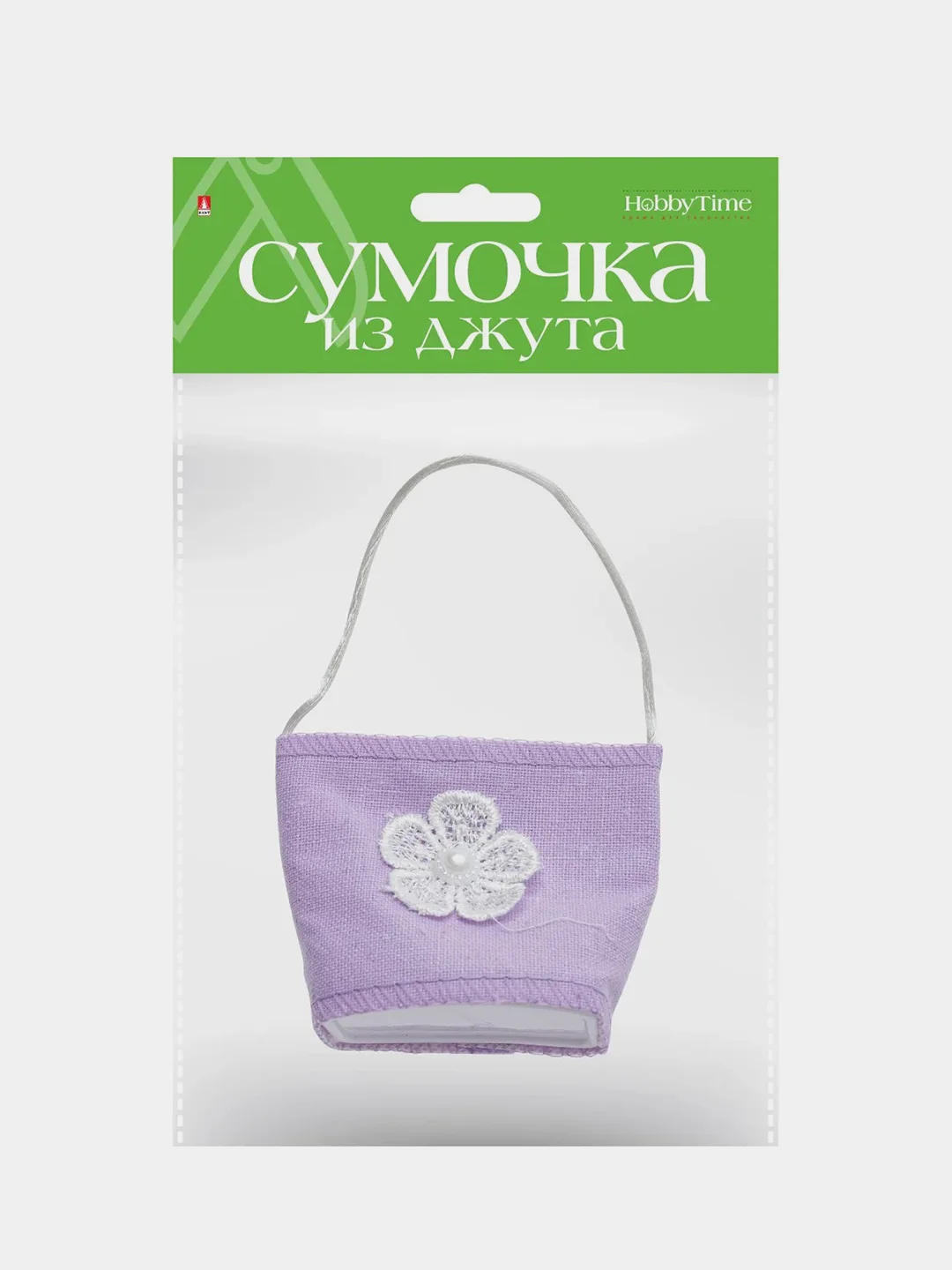Розовый подарочная сумочка из джута
