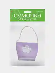 Розовый подарочная сумочка из джута