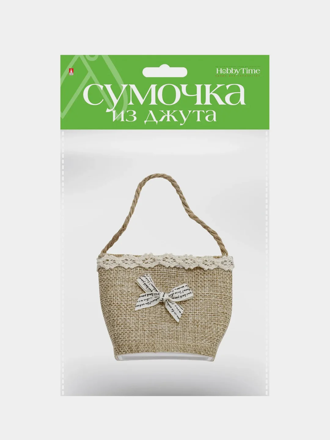 Голубой подарочная сумочка из джута