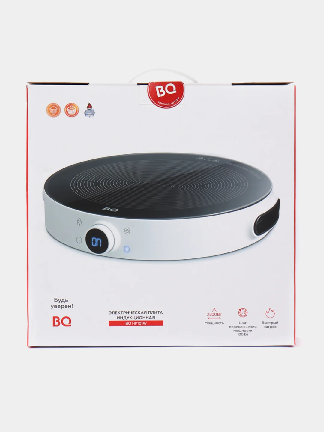 Электроплита настольная BQ HP101W, индукционная, LED-дисплей, 2200 Вт, 22 режима