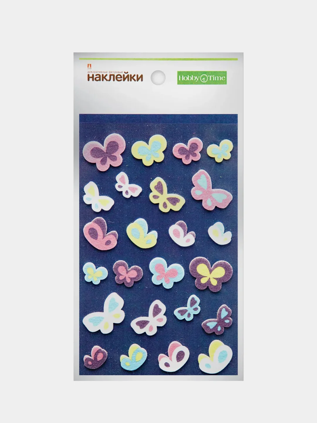 Коралловый меланж наклейки фетровые