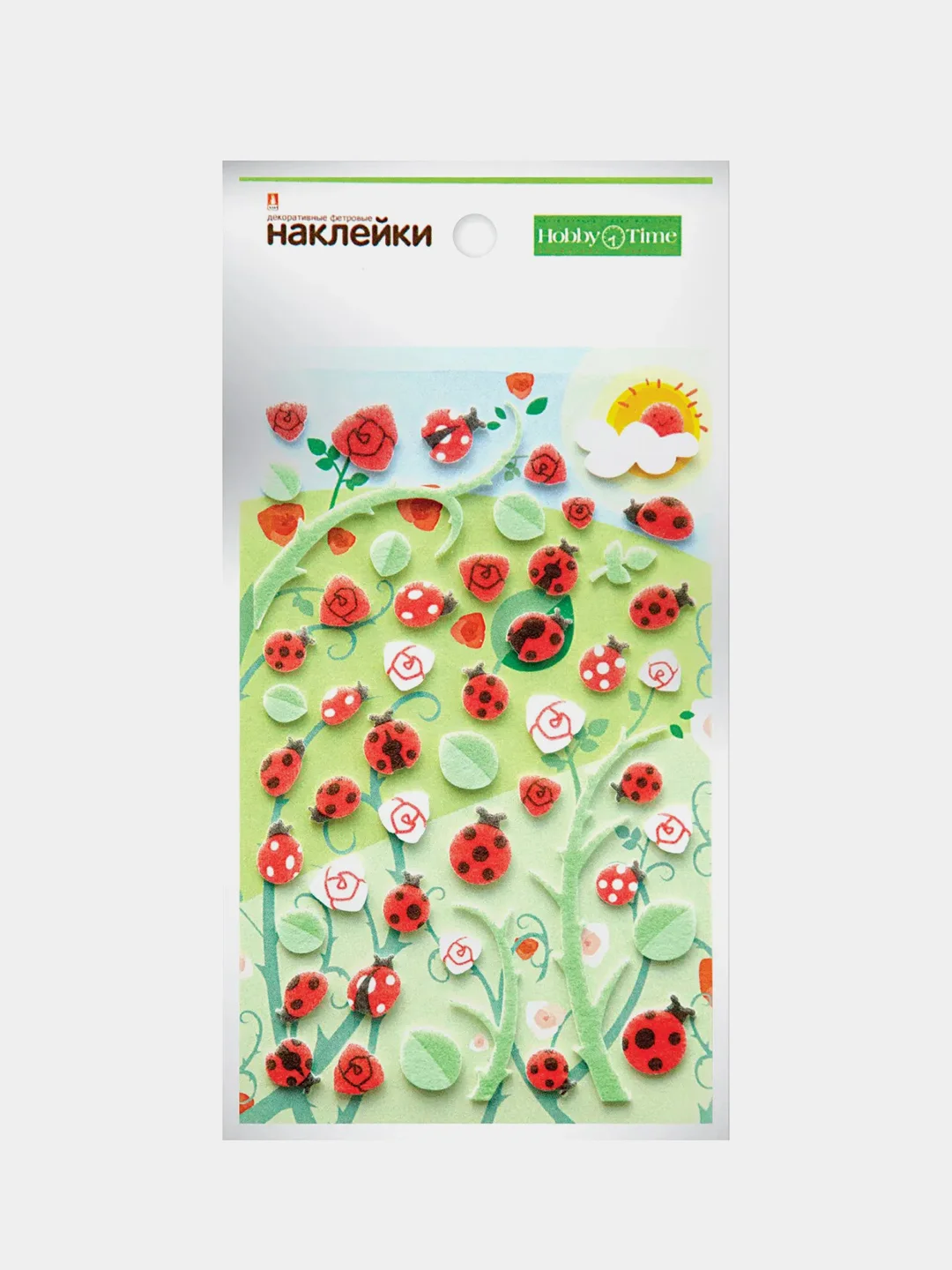 Золотой наклейки фетровые