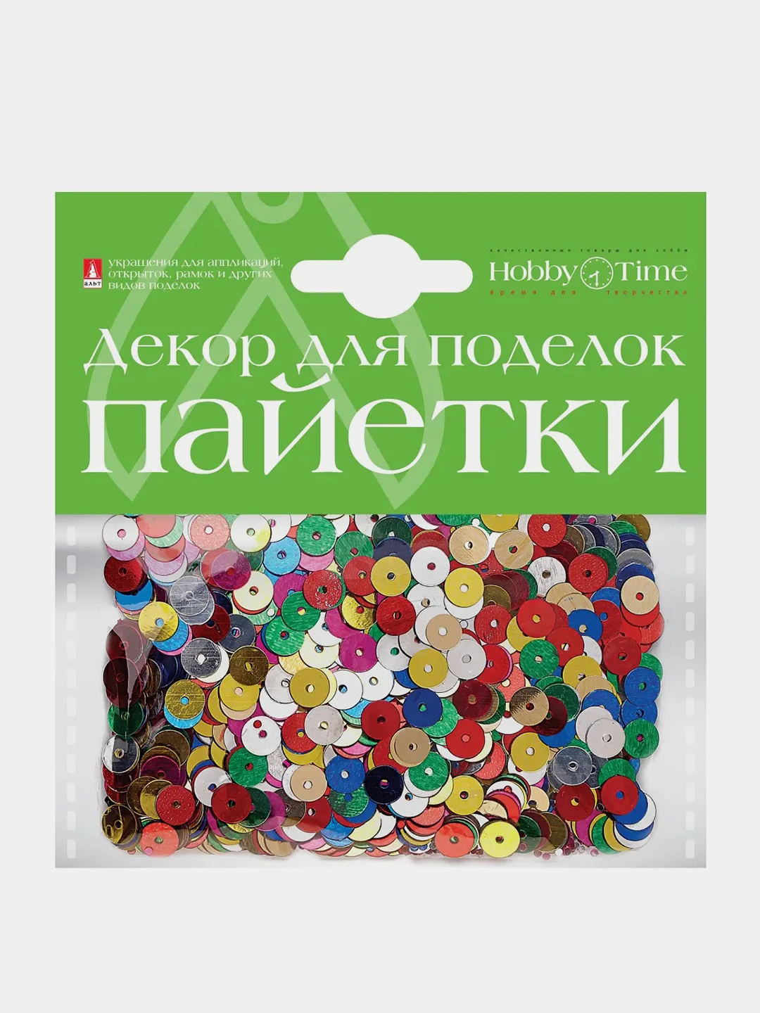 Фуксия декор для подекол круглый