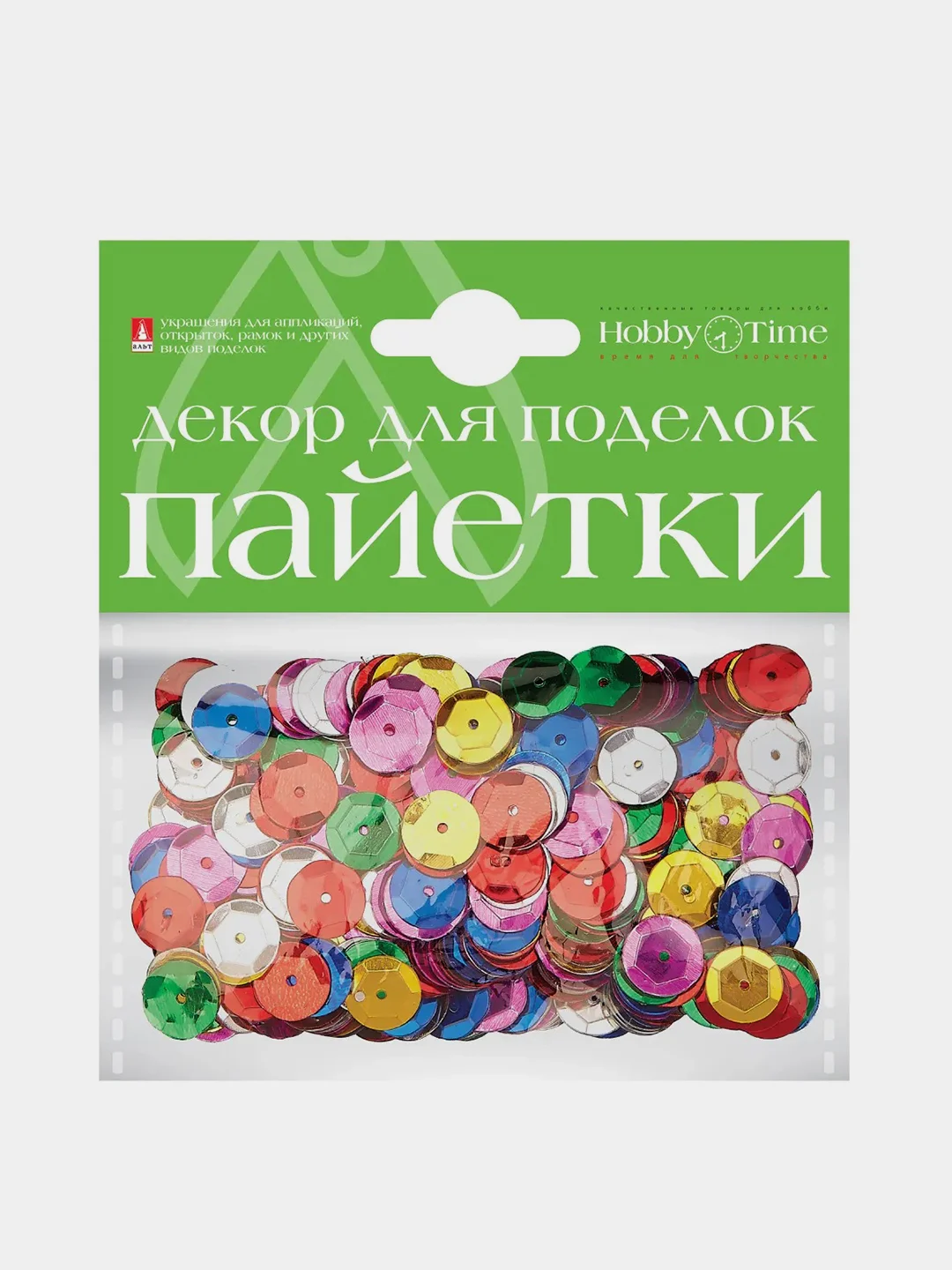 Синий декор для подекол круглый