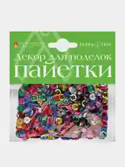 Серебряный декор для подекол круглый