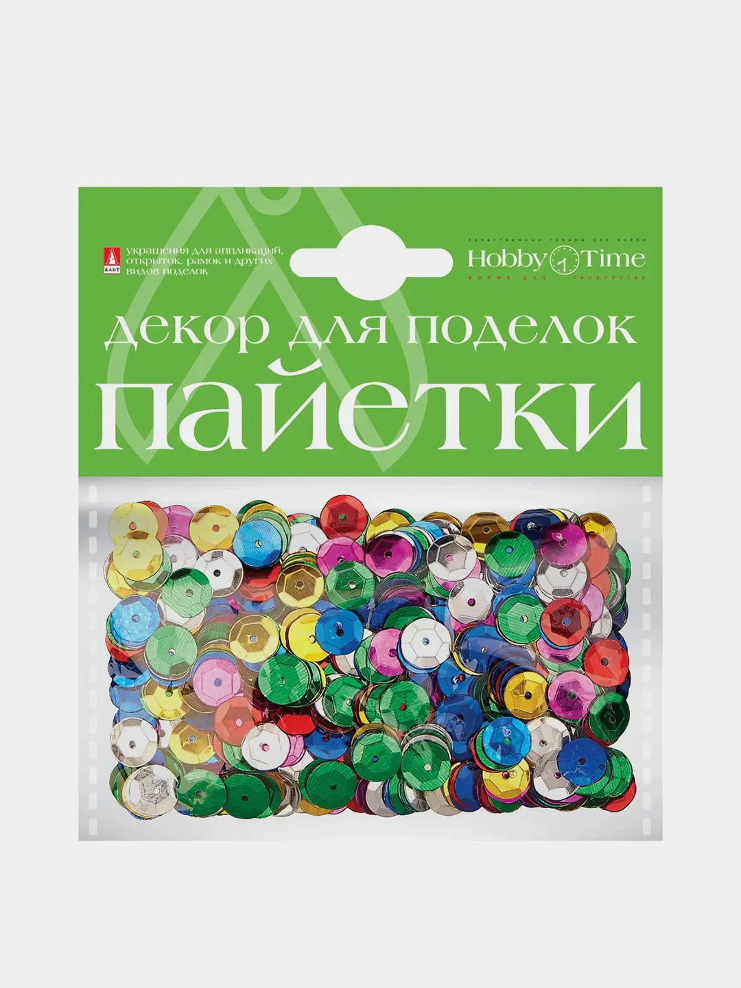 Пурпурный декор для подекол круглый