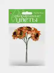 Оранжевый декоративные цветы, в связке