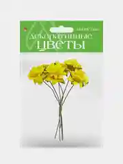 Желтый декоративные цветы, в связке