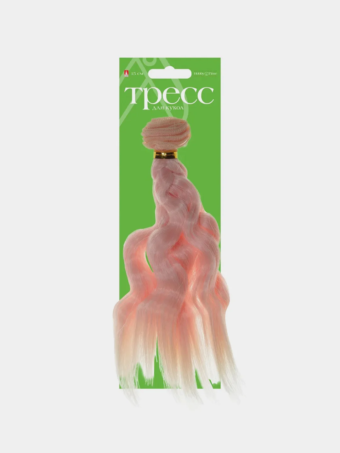 Конфетный тресс для кукол искуственные волосы 15см