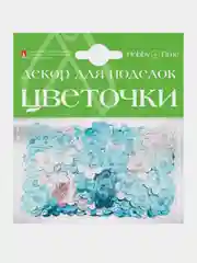 Небесно-голубой декор для паделок "Расетния"