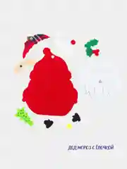 Елочная игрушка "Сделай сам"