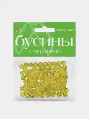 Желтый бусины полупрозрачные, с огранкой