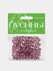 Фиолетовый бусины полупрозрачные, с огранкой