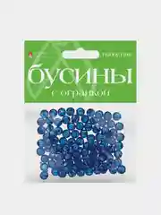 Синий бусины полупрозрачные, с огранкой