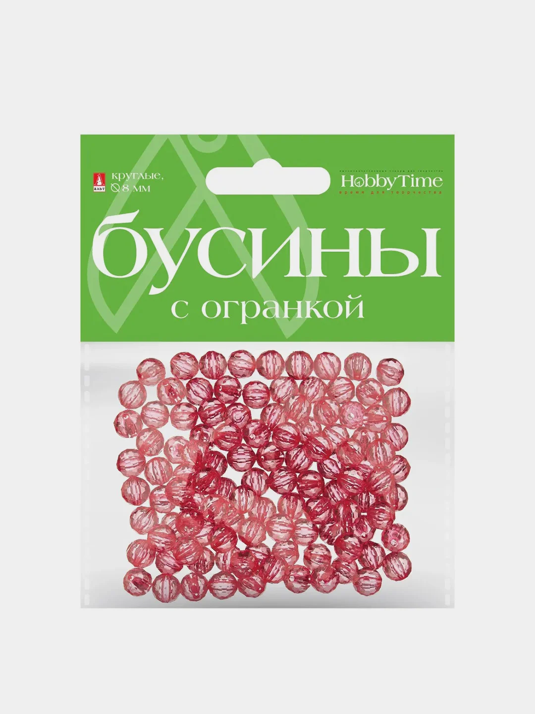 Розовый бусины полупрозрачные, с огранкой