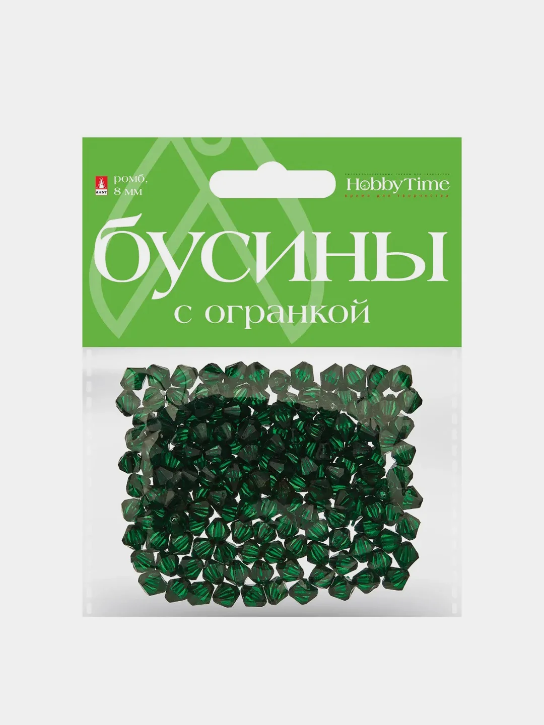 Лесной зеленый бусины полупрозрачные, с огранкой