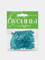Голубой бусины полупрозрачные, с огранкой
