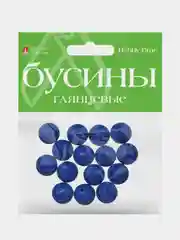 Синий бусины круглые глянцевые, 16 мм