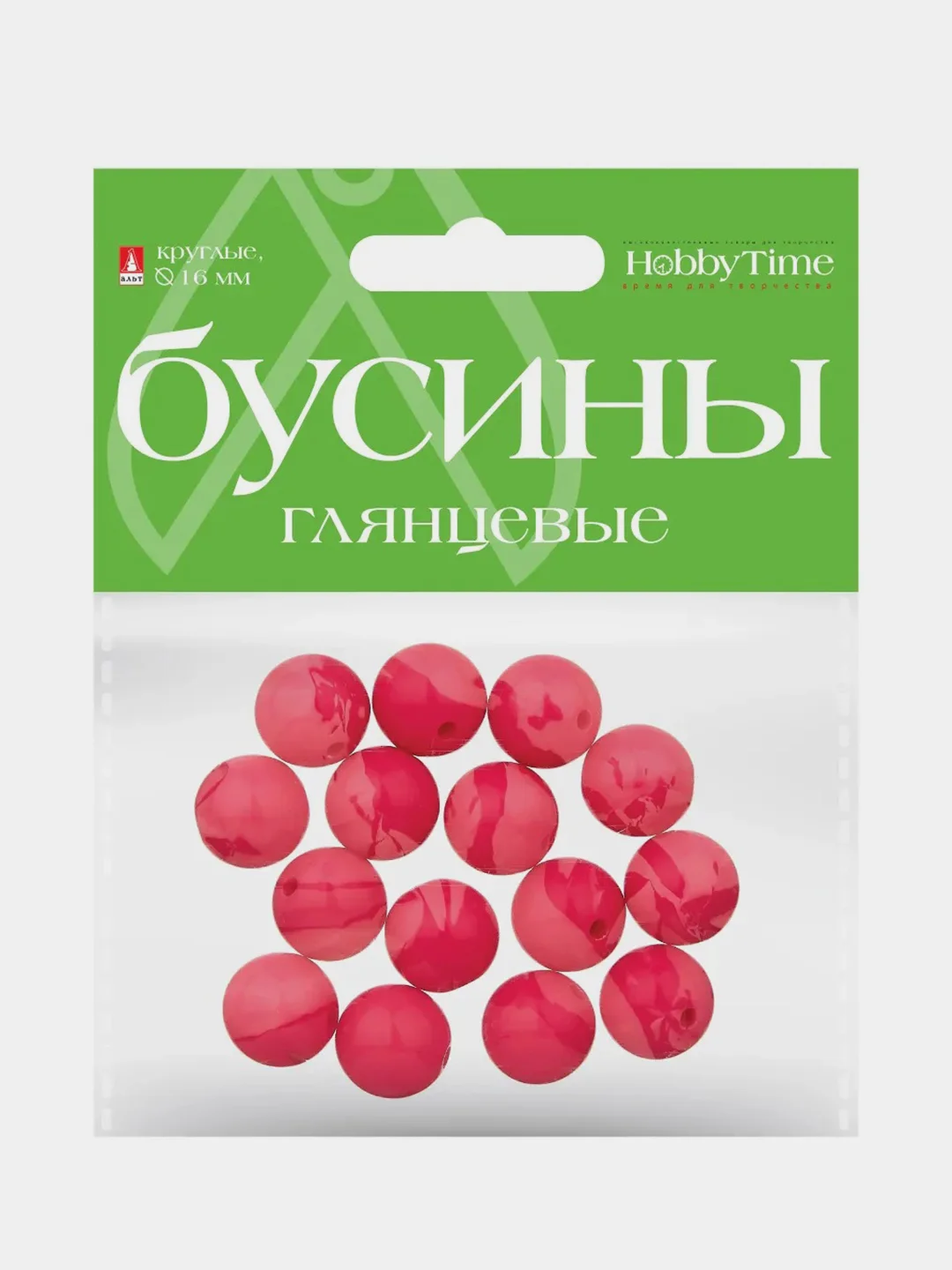 Розовый бусины круглые глянцевые, 16 мм