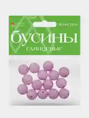 Лавандовый бусины круглые глянцевые, 16 мм
