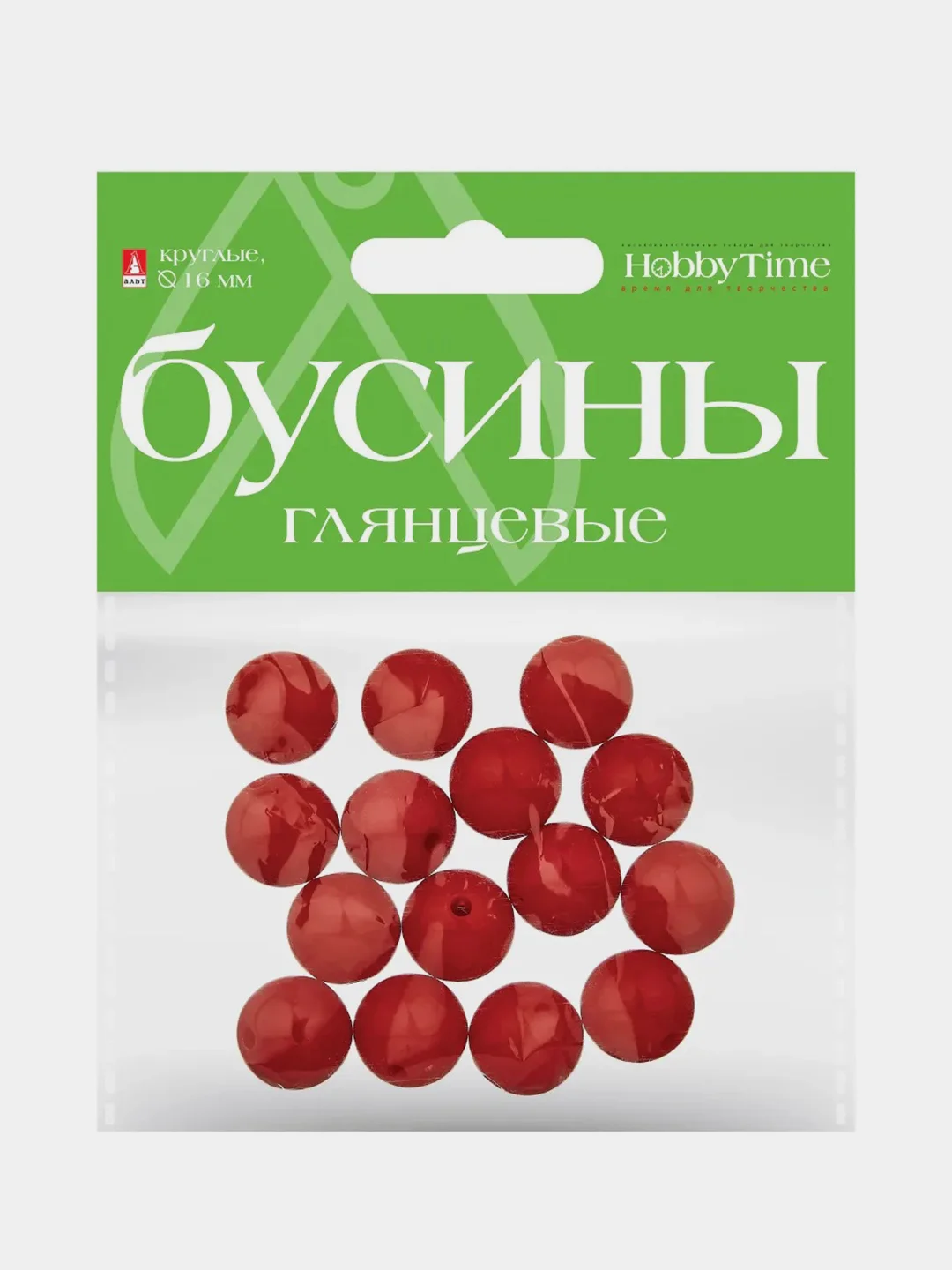 Красный бусины круглые глянцевые, 16 мм