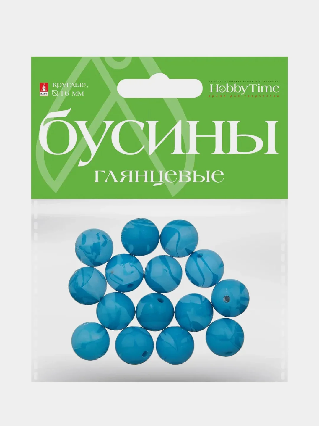 Голубой бусины круглые глянцевые, 16 мм
