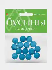 Голубой бусины круглые глянцевые, 16 мм