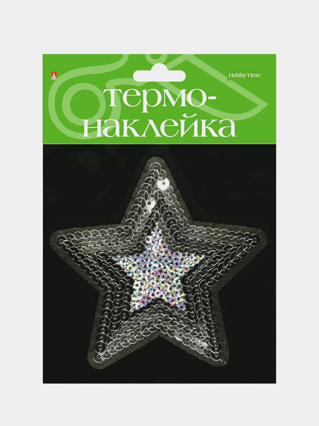 Серебряный термонаклейка 2