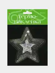 Серебряный термонаклейка 2