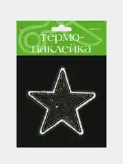 Розовый термонаклейка 2