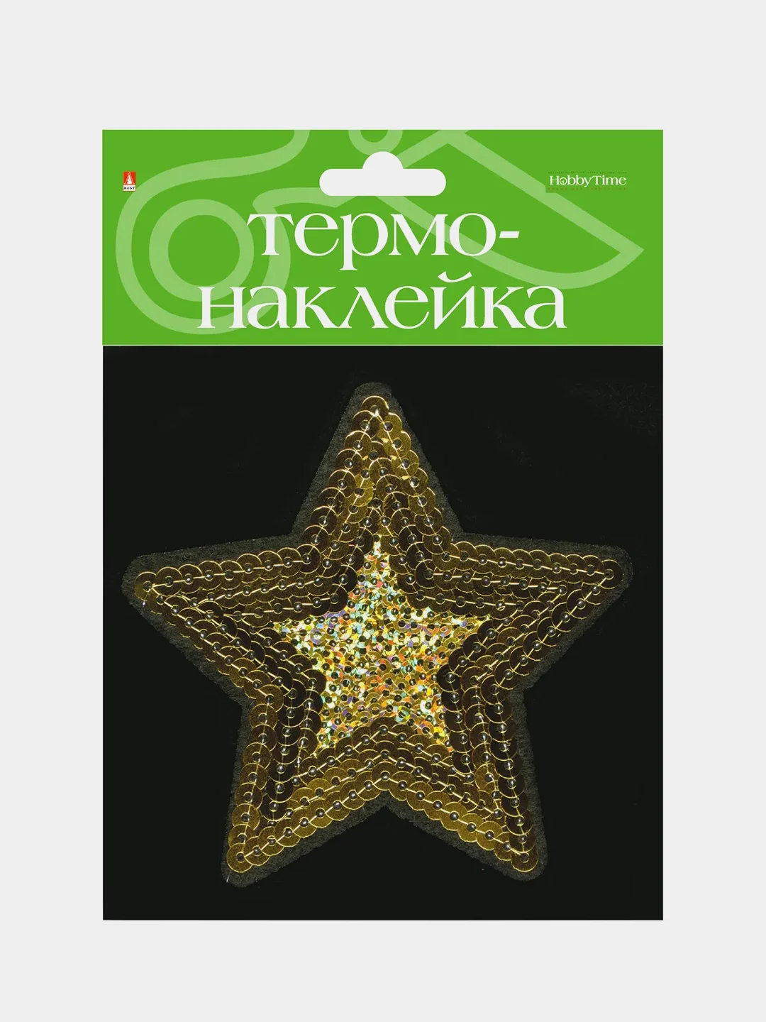 Золотой термонаклейка 2