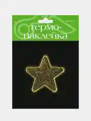 Желтый термонаклейка 2