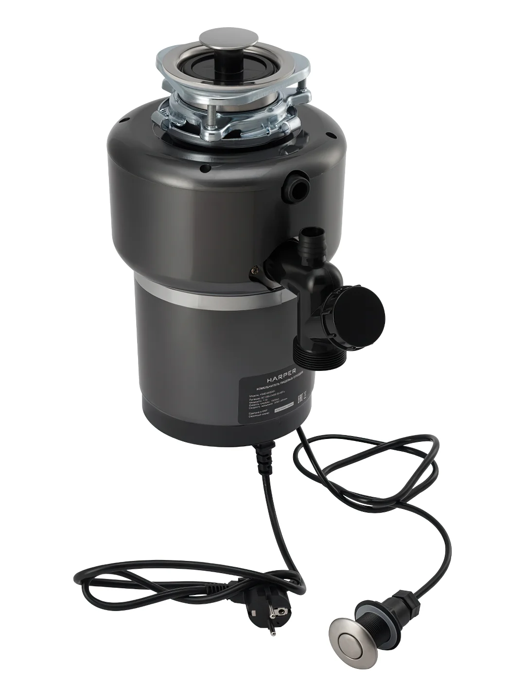 Черный измельчитель пищевых отходов, Harper HWD-800D01